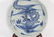 Two Blue and White Plates Yongzheng Period - 7