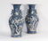 Two Blue Ground Reserve Decorated Vases Qianlong Period