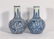 A Blue and White Vases Qing Dynasty