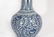 A Blue and White Vases Qing Dynasty - 7