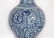 A Blue and White Vases Qing Dynasty - 9