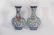 An Underglaze Blue and Copper Red Wall Vases Qing
