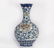 An Underglaze Blue and Copper Red Wall Vases Qing - 8
