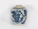 Three Blue and White Objects Yongzheng Period - 3