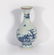 Three Blue and White Objects Yongzheng Period - 9