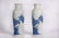 Pair Blue and White Sleeve Vases Shunzhi Period - 4