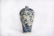 A Blue and White Meiping Ming Dynasty