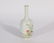 A Famille Rose Vase Yongzheng Period - 2