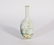 A Famille Rose Vase Yongzheng Period - 3