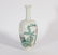 A Famille Verte Vase Knagxi Period - 3