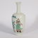 A Famille Verte Vase Knagxi Period - 7