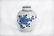 A Blue and White Jar Kangxi Period
