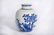 A Blue and White Jar Kangxi Period - 3