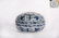 A Blue and White Circular Box Wanli Period