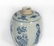 A Blue and White Jar Kangxi Period - 5