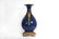 A Blue Glazed Yuhuchunping Qianlong Period - 2