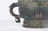 A Bronze Ding West Zhou Dynasty - 14