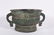A Bronze Ding West Zhou Dynasty