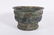A Bronze Ding West Zhou Dynasty - 2