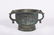 A Bronze Ding West Zhou Dynasty - 2