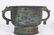 A Bronze Ding West Zhou Dynasty - 6
