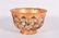 A Bronze Gilt Bowl Qianlong Period