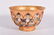 A Bronze Gilt Bowl Qianlong Period - 2