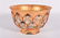 A Bronze Gilt Bowl Qianlong Period - 3