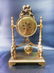 A Bronze Gilt Clock 18-19th Century - 10