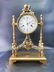 A Bronze Gilt Clock 18-19th Century