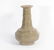 The kiln bottle of the elder brother in the Song