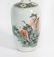 Bottle appreciation of colorful characters of Kangxi in - 6