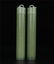 Pair Pale Celadon Jade Incense Holders Qing Dynasty