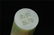 Pair Pale Celadon Jade Incense Holders Qing Dynasty - 6