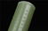 Pair Pale Celadon Jade Incense Holders Qing Dynasty - 7