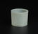 A White Jade Brush Pot Qing Dynasty