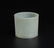 A White Jade Brush Pot Qing Dynasty - 3