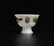A White Jade Tureen Qing Dynasty