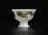 A White Jade Tureen Qing Dynasty - 2