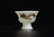 A White Jade Tureen Qing Dynasty - 3