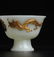 A White Jade Tureen Qing Dynasty - 6