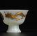 A White Jade Tureen Qing Dynasty - 7