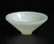 A White Jade Bowl Qing Dynasty - 10
