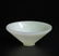 A White Jade Bowl Qing Dynasty - 3