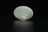 A White Jade Bowl Qing Dynasty - 7