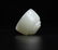 A White Jade Cup Qing Dynasty - 13
