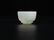A White Jade Cup Qing Dynasty