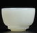 A White Jade Cup Qing Dynasty - 8