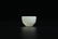 A White Jade Cup Qing Dynasty - 9