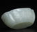 A White Jade Bowl Qing Dynasty - 7